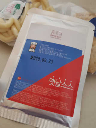잠실맛집,홍코너떡볶이가우리집에[옛날맛,짜장맛옵션] — 5점을 준 리뷰어가 2019년 11월 올린 사용 사진
