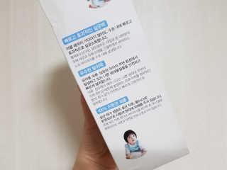 김볼매님이 올린 리뷰 사진 2