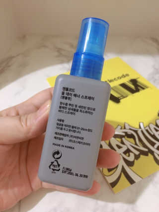 거져줄께잘사가님이 올린 리뷰 사진 3