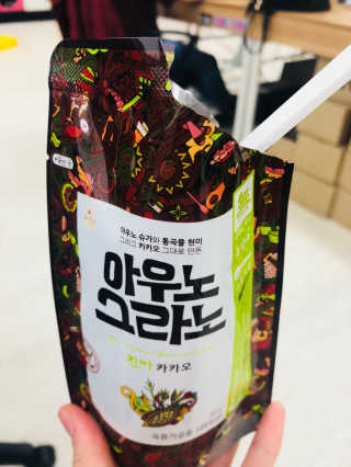 Aly님이 올린 리뷰 사진 2