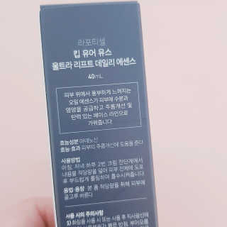 도리도리님이 올린 리뷰 사진 2