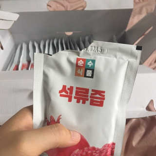재미있다님이 올린 리뷰 사진 1