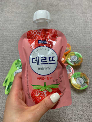데르뜨 떠먹는 과일 3종, 짜먹는 과일 2종 총 10개 체험 — 1점을 준 리뷰어가 2020년 3월 올린 사용 사진