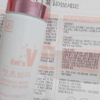 영히님이 올린 리뷰 사진 1
