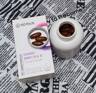 소버스 다이어트 린바디 번앤컷 — 3점을 준 리뷰어가 2019년 11월 올린 사용 사진