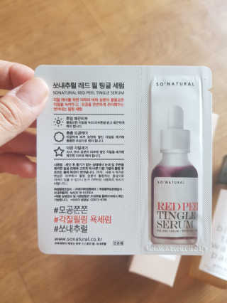 쓸님이 올린 리뷰 사진 3