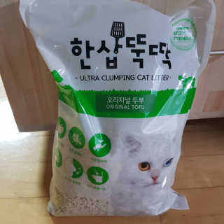 [펫토리아] BEST 고양이두부모래 6L 한삽뚝딱 — 4점을 준 리뷰어가 2019년 1월 올린 사용 사진