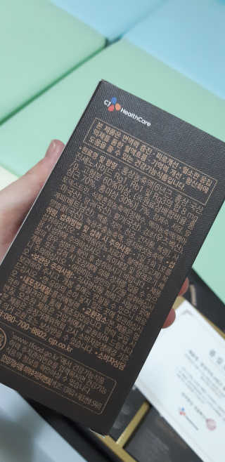 snow3224님이 올린 리뷰 사진 2