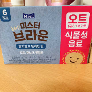 헤이미스터브라운 [매일유업] 헤이 미스터브라운 12개입 — 4점을 준 리뷰어가 2019년 8월 올린 사용 사진