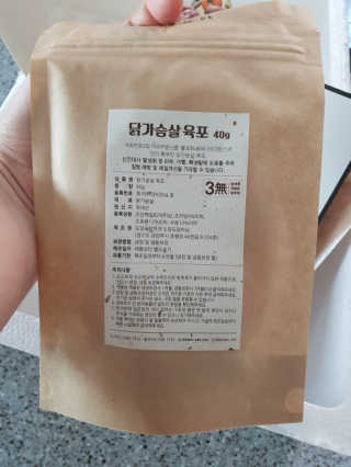 나리니님이 올린 리뷰 사진 3