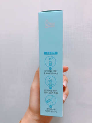 알미님이 올린 리뷰 사진 4