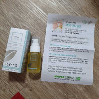 이륜의님이 올린 리뷰 사진 1