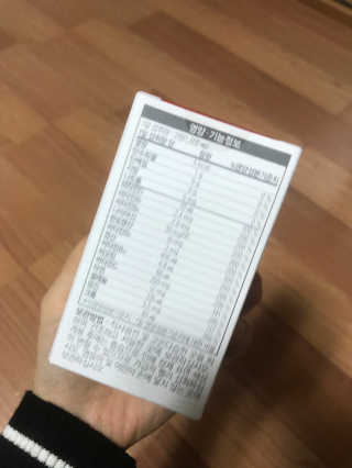 HANJIMIN님이 올린 리뷰 사진 4