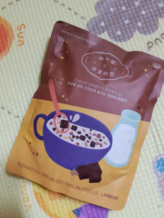 까꿍민서님이 올린 리뷰 사진 1