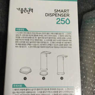 프로밍님이 올린 리뷰 사진 2