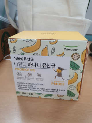 안셋흔님이 올린 리뷰 사진 1