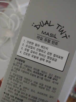 땡그리땡자님이 올린 리뷰 사진 3