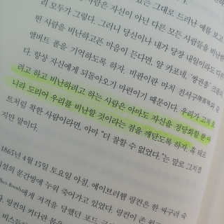 마리쏠님이 올린 리뷰 사진 3