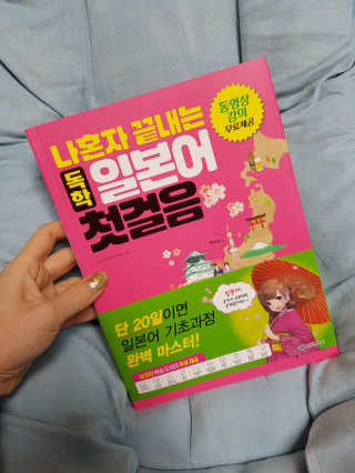 김두리님이 올린 리뷰 사진 1