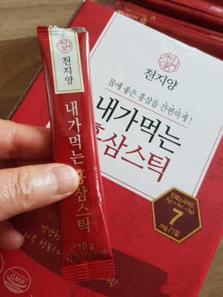 탱크돌콩님이 올린 리뷰 사진 2
