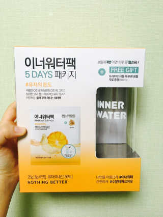아르몬님이 올린 리뷰 사진 1