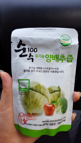 겨뉴님이 올린 리뷰 사진 1