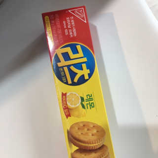kwon님이 올린 리뷰 사진 1
