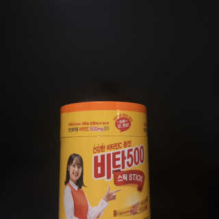 여름님이 올린 리뷰 사진 1