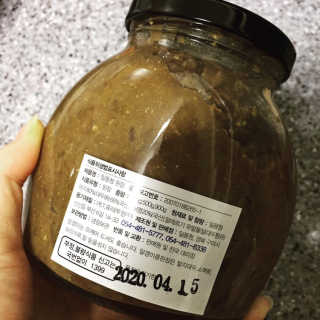 fighting님이 올린 리뷰 사진 2