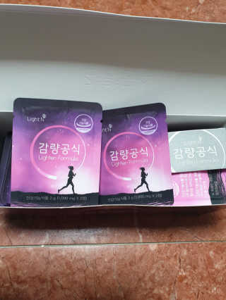 [감량공식] 다이어트 건강기능식품 — 5점을 준 리뷰어가 2019년 12월 올린 사용 사진