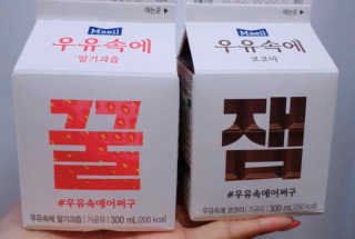 말하는감자라구욧님이 올린 리뷰 사진 2