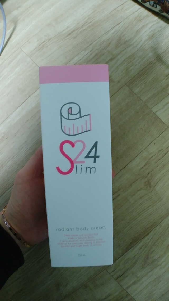 24슬림 레디언트 바디크림 리뷰 사진