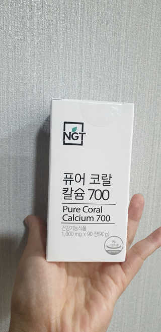 네츄럴굿띵스 퓨어 코랄 칼슘 700 30일분 — 4.67점을 준 리뷰어가 2018년 11월 올린 사용 사진