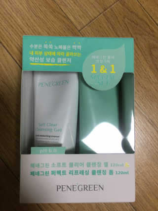 태미님이 올린 리뷰 사진 1