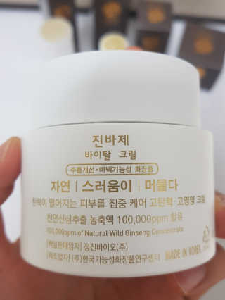 호우민님이 올린 리뷰 사진 2
