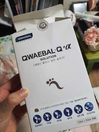 ❤️둔순이❤️님이 올린 리뷰 사진 2
