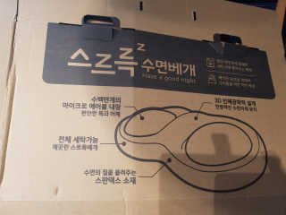 designerjs님이 올린 리뷰 사진 1