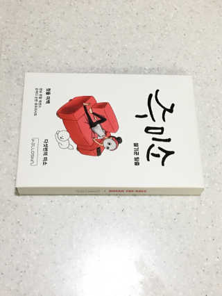 김다솜님이 올린 리뷰 사진 1