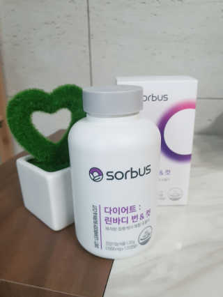 소버스 다이어트 린바디 번앤컷 — 5점을 준 리뷰어가 2020년 1월 올린 사용 사진