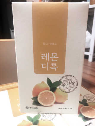 박소희님이 올린 리뷰 사진 2