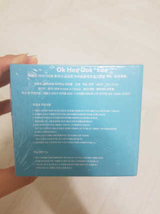 IS2UL님이 올린 리뷰 사진 4