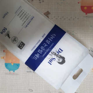 주여니이님이 올린 리뷰 사진 3