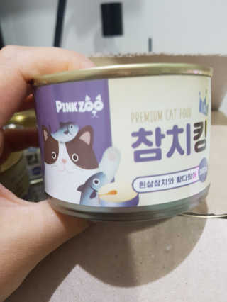 낭나온님이 올린 리뷰 사진 1