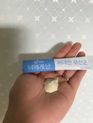 힛칭님이 올린 리뷰 사진 3