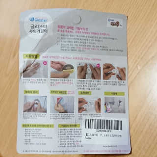 YumiKase님이 올린 리뷰 사진 2