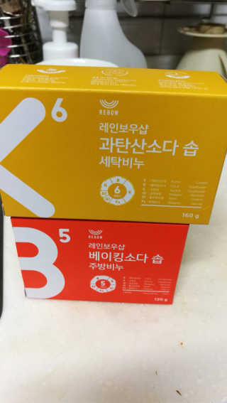 멋진너굴님이 올린 리뷰 사진 1
