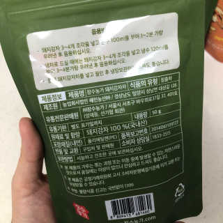 다촵촵촵님이 올린 리뷰 사진 2