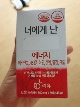 영님이 올린 리뷰 사진 1