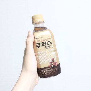 davely_님이 올린 리뷰 사진 1