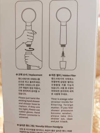 songyn님이 올린 리뷰 사진 4